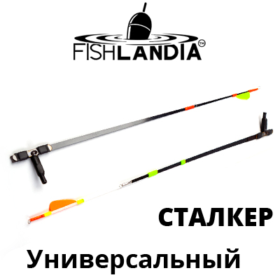 Кивок летний боковой универсальный Fishlandia СТАЛКЕР