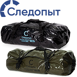 "Следопыт Hunter" Гермосумка с молнией