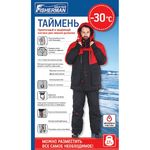 Костюм Nova Tour Fisherman "Таймень" размер M