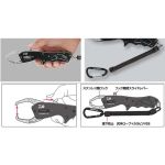 Захват для рыбы Daiwa Fish Grip V170 BK