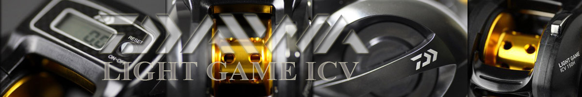 Daiwa Light Game ICV