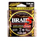 Шнур плетеный Sunline Super Braid 5HG (8braid) 150m  #3.0/ 0.285mm