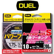 Duel