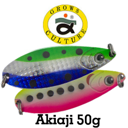 Grows Culture Akiaji 50g.