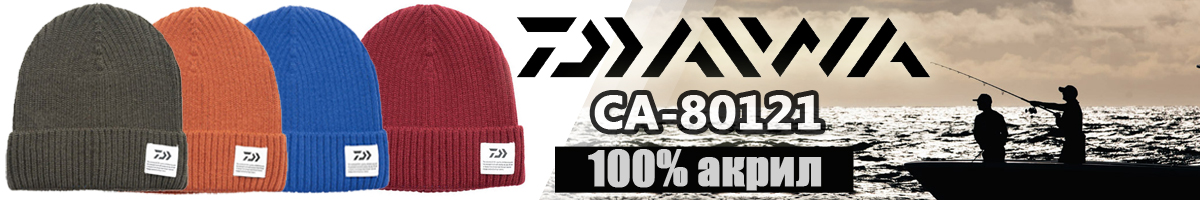 Daiwa CA-80121 Brick