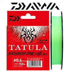 Daiwa UVF Tatula Sensor PE x8 +Si² [Lime Green] 150m