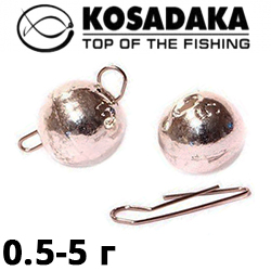 Kosadaka Silver TJH-RS
