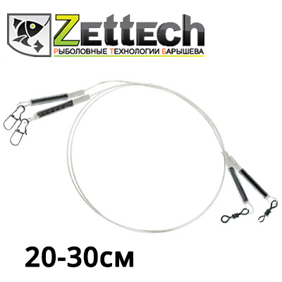 Поводок Zettech "Light-Зима" Fluoro