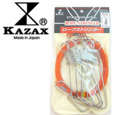 Kazax 527 Rope Stringer