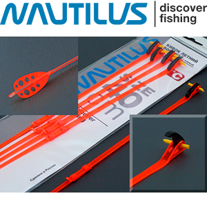 Nautilus Click 1.5 Тип C