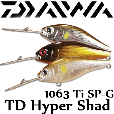 Daiwa TD Hyper Shad 1063 Ti SP-G