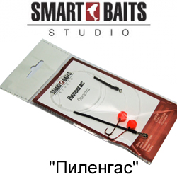 Оснастка "Пиленгас"