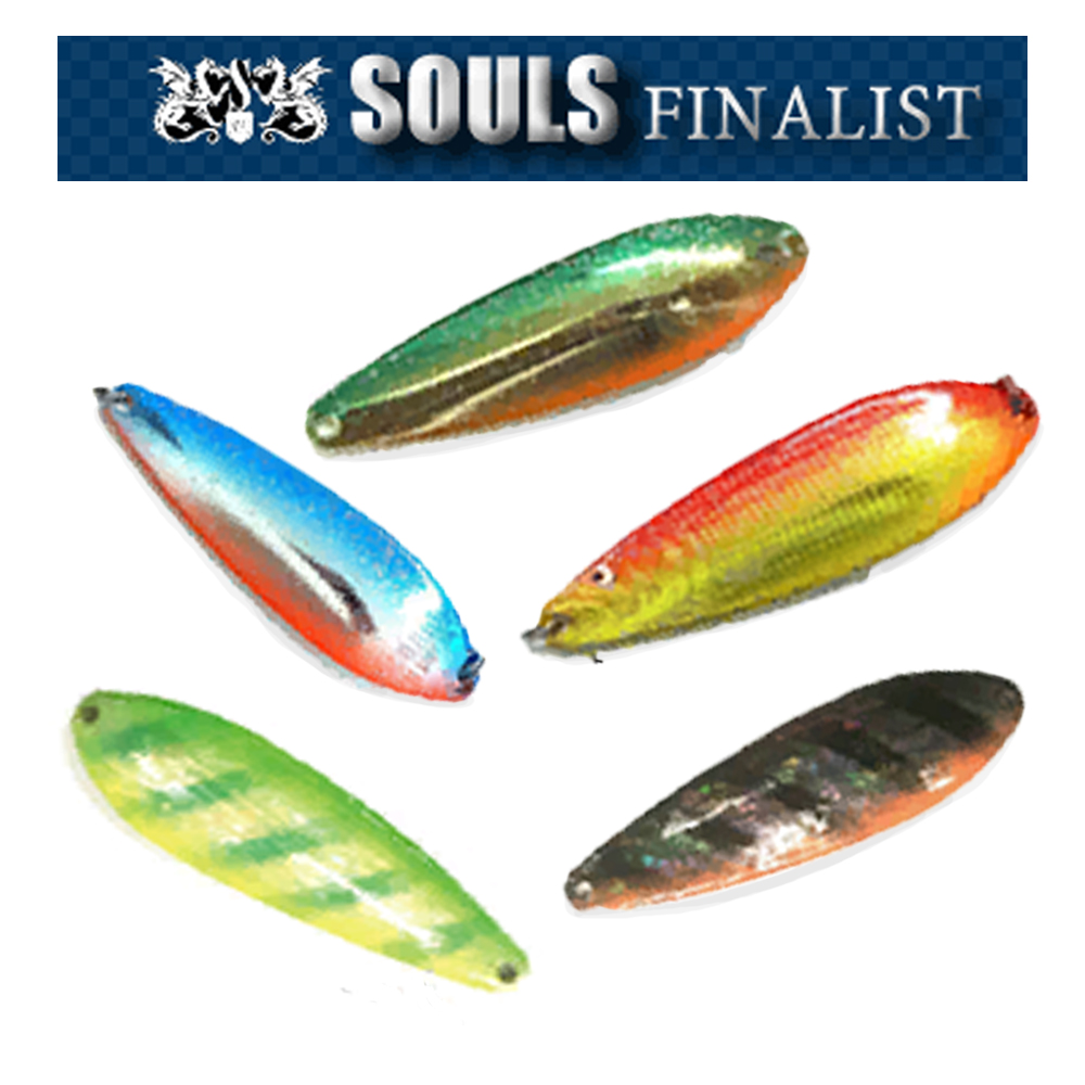 Souls