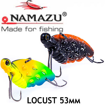 Namazu Locust L-53 мм 17гр.
