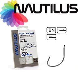 Nautilus Float Maggot NSH1104