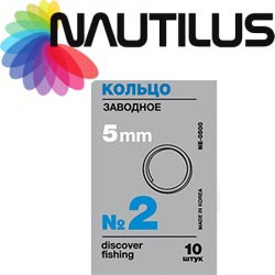 Nautilus NE0500 Кольцо заводное 