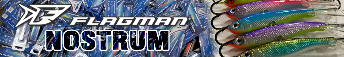 Flagman Nostrum 4см 13гр.