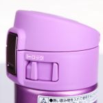 Термос Zojirushi SM-KB48-VJ  0,48 L (сиреневый)