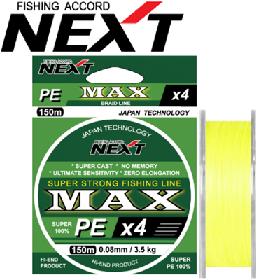 Next MAX PEx4 150m желтый-флюо