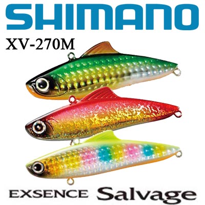 Shimano Exsence Salvage 70S XV-270M