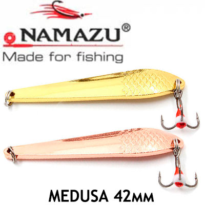 Namazu "Medusa" 42мм 3,5гр.