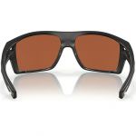 Очки поляризационные Costa Diego 580G (Matte Black/Green Mirror 580G, Large)