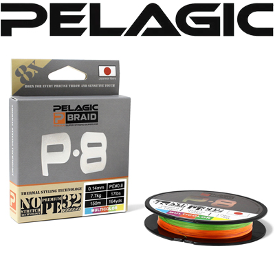 Pelagic Braid X8 Multicolor 150m