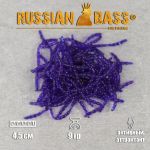 Силиконовая приманка Russian Bass Мотыль искусственный 48 мм. цвет #017, активный аттрактант.