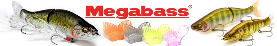 Megabass I-Slide Spare Tail 185 Хвосты