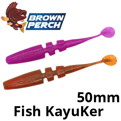Brown Perch Fish KayuKer 50mm