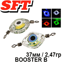 SFT Booster B