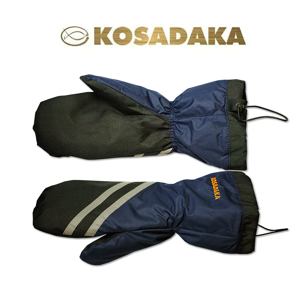 Kosadaka Extreme