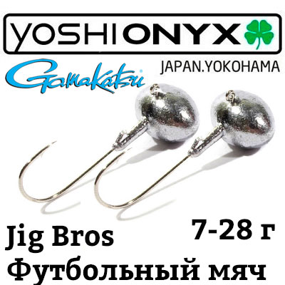 Yoshi Onyx Jig Bros Футбольный мяч