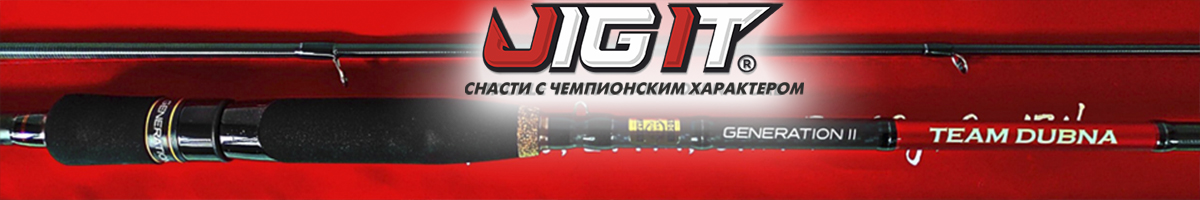 Jig It Team Dubna Generation 2