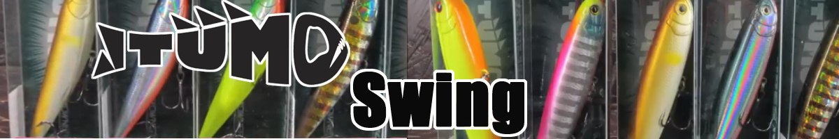 Itumo Swing 125F
