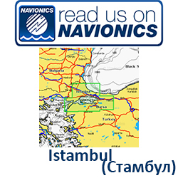 Карта Navionics Istambul 5G360S2