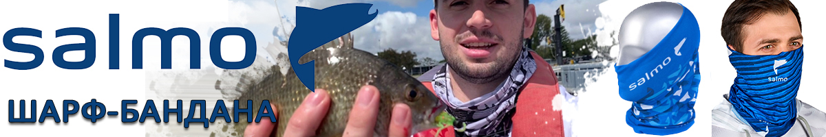 Salmo Bandana