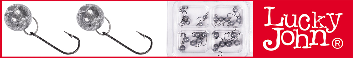 Lucky John Mormo Rig Мормышки одноухие свинцовые
