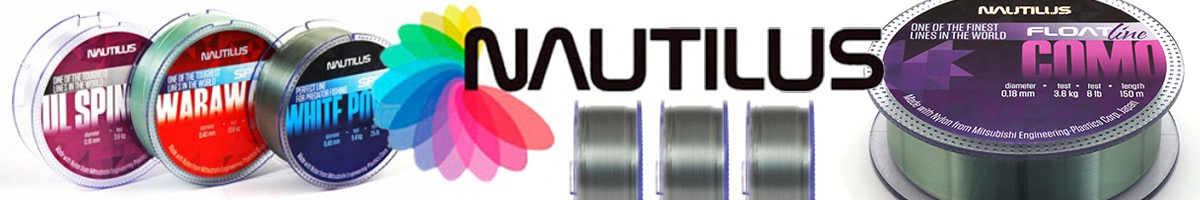 Nautilus Como Dust Green 150м