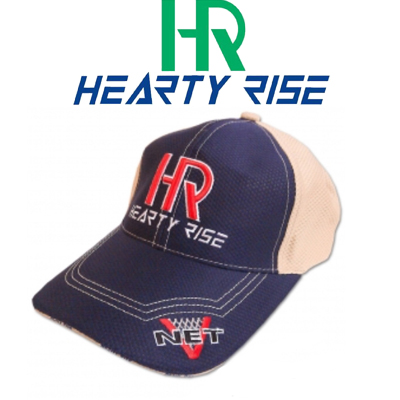 Hearty Rise Синий/бежевый
