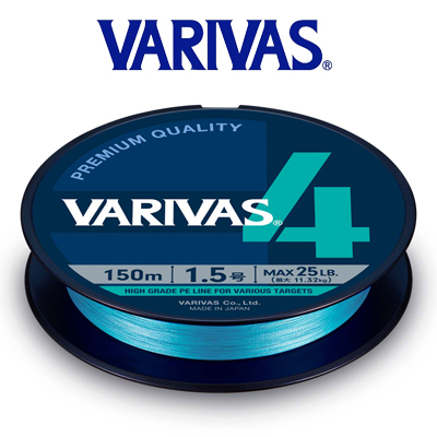 Varivas PE x4 150m Water Blue