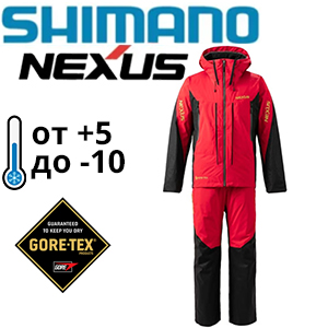 Shimano Nexus Gore-Tex RT-133W RED