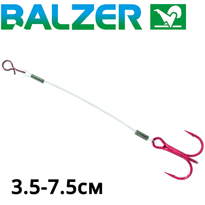Balzer Поводок флюорокарбоновый с тройником