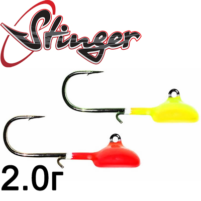 Stinger Мормышки форелевые 3шт 2.0гр