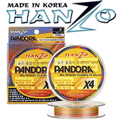 Hanzo Pandora Classic x4 Multicolor 150м