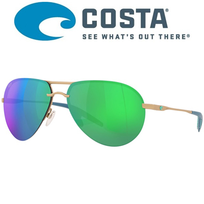 Costa Helo 580P Matte Champagne+Deep Blue/Green Mirror 580P