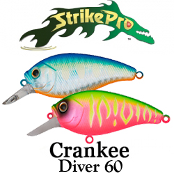 Strike Pro Crankee Diver 60, 60 мм 10 гр.