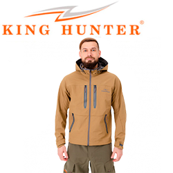 King Hunter WIND Sand