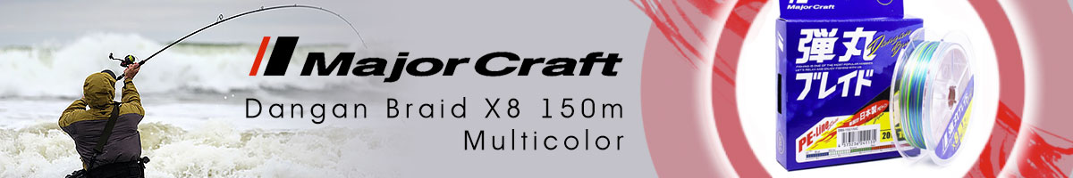Major Craft Dangan Braid X8 150m Multicolor