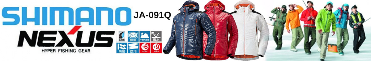 Shimano JA-091Q IND
